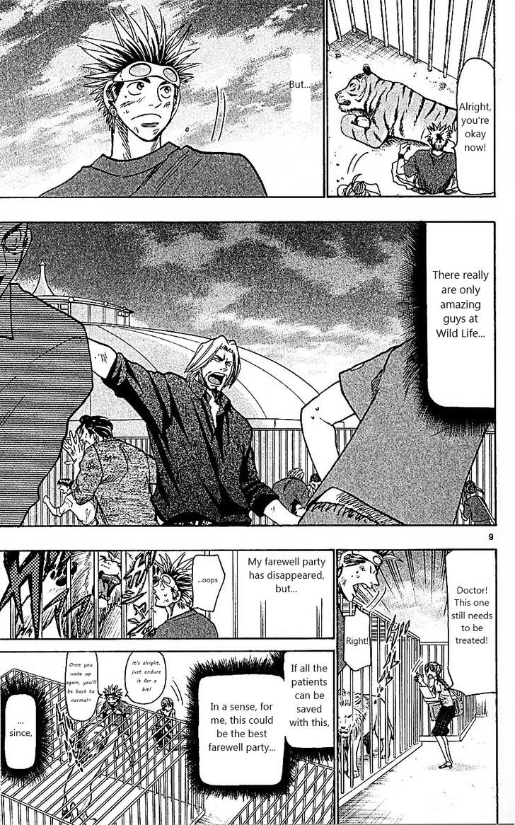 Wild Life Chapter 94 page 9 - Chapter 94 : The last night at R.E.D.