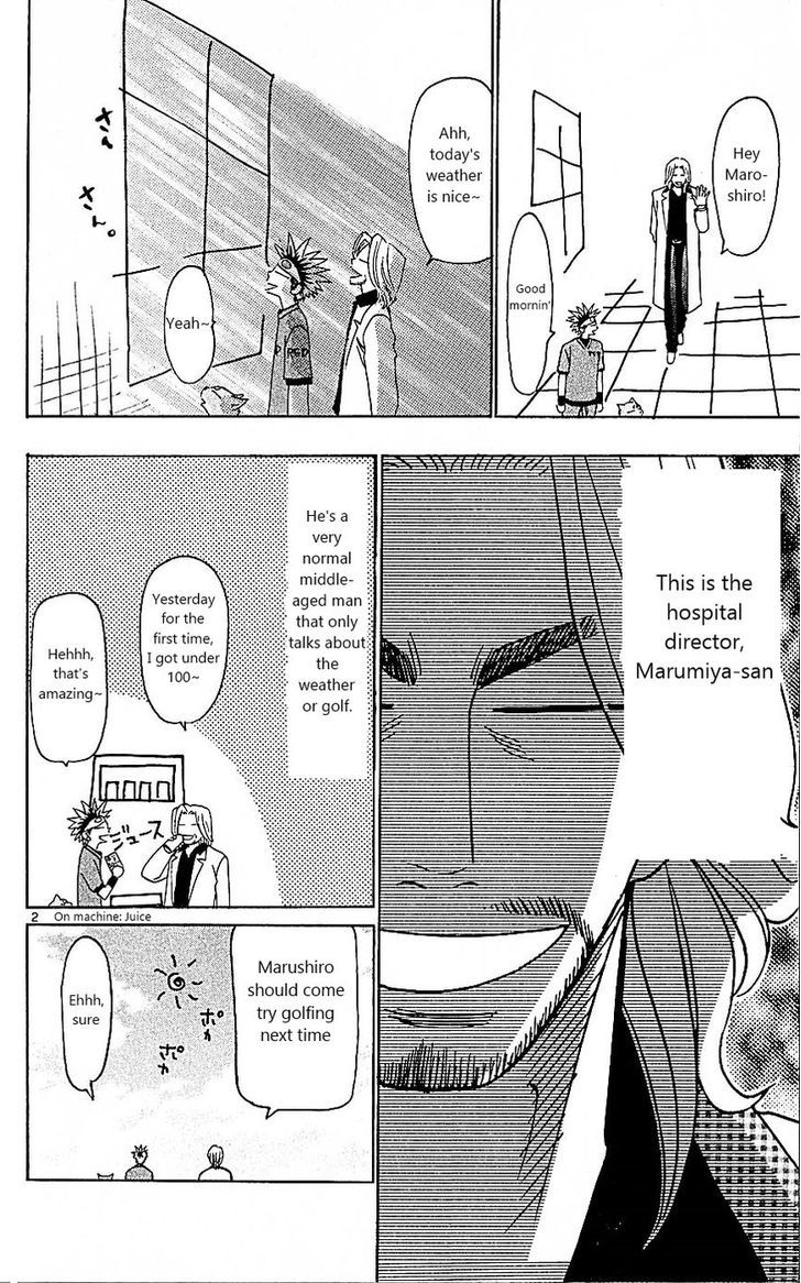 Wild Life Chapter 95.5 page 2 - Chapter 95.5 : Omake - Mild Life