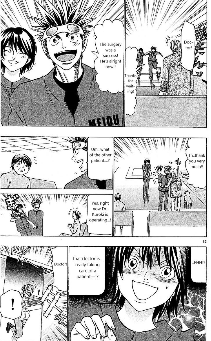 Wild Life Chapter 99 page 13 - Chapter 99 : And Tesshou Still didn't Know
