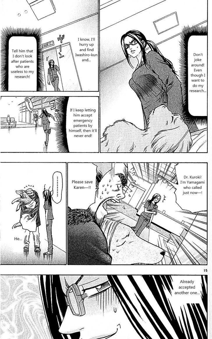 Wild Life Chapter 99 page 15 - Chapter 99 : And Tesshou Still didn't Know