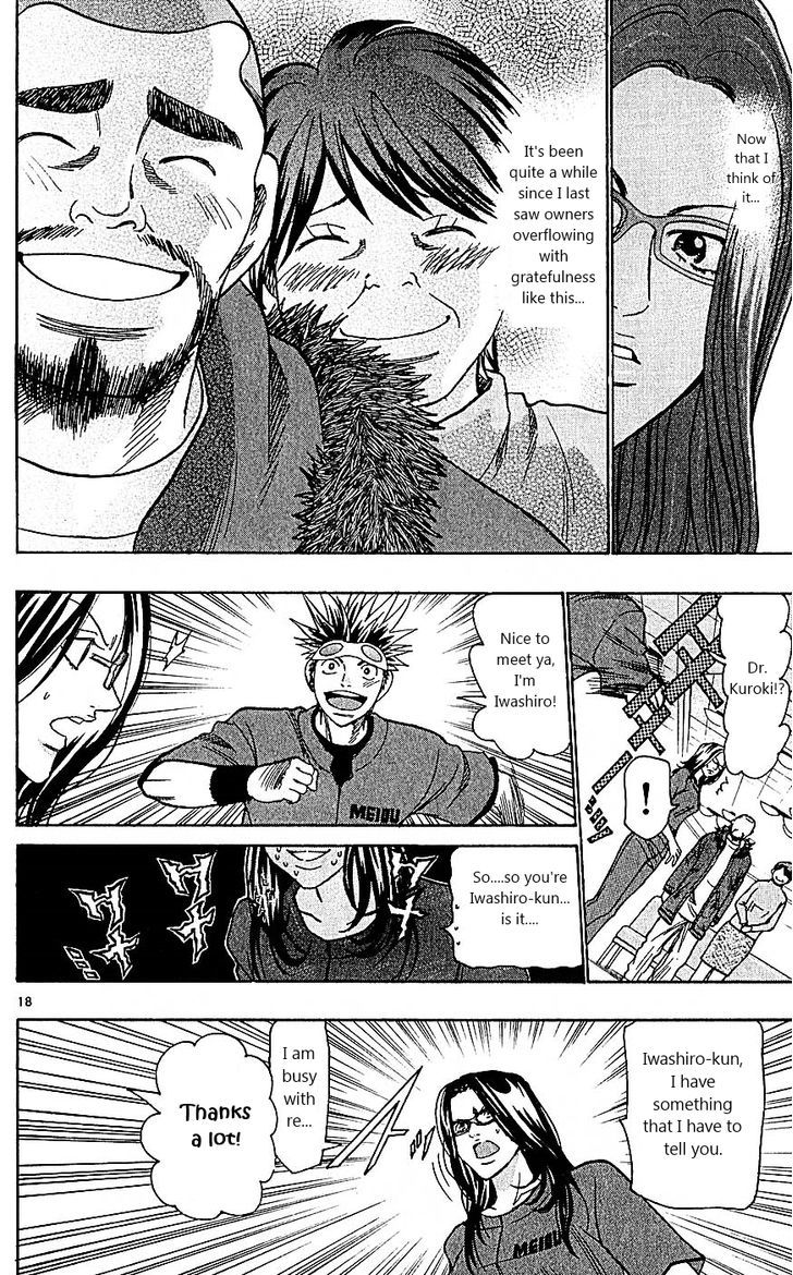 Wild Life Chapter 99 page 18 - Chapter 99 : And Tesshou Still didn't Know