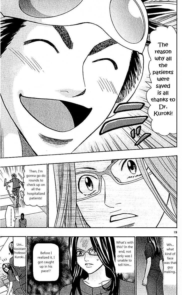 Wild Life Chapter 99 page 19 - Chapter 99 : And Tesshou Still didn't Know