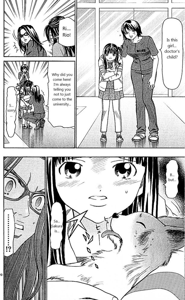 Wild Life Chapter 99 page 20 - Chapter 99 : And Tesshou Still didn't Know