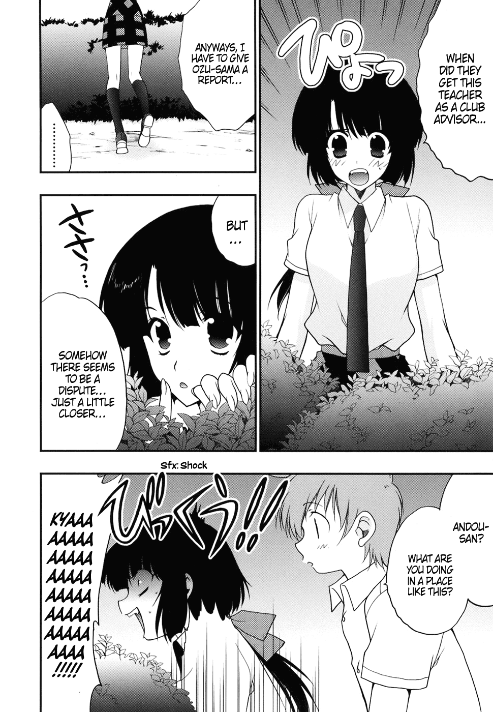 Wild Pitch Chapter 10.4 page 10 - Chapter 10 v4 : Little League