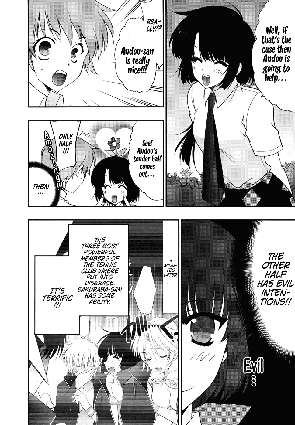 Wild Pitch Chapter 10.4 page 12 - Chapter 10 v4 : Little League