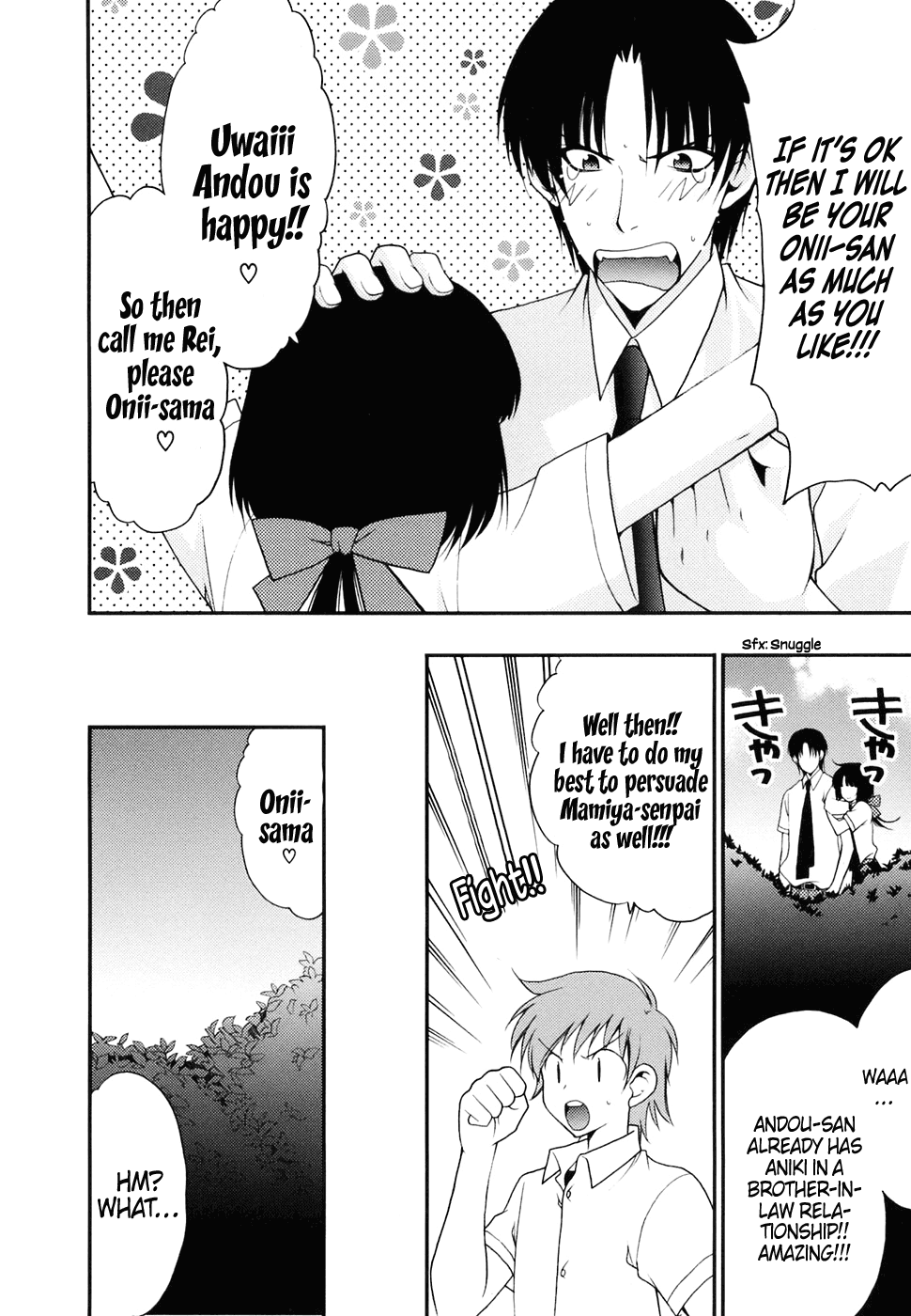 Wild Pitch Chapter 10.4 page 16 - Chapter 10 v4 : Little League