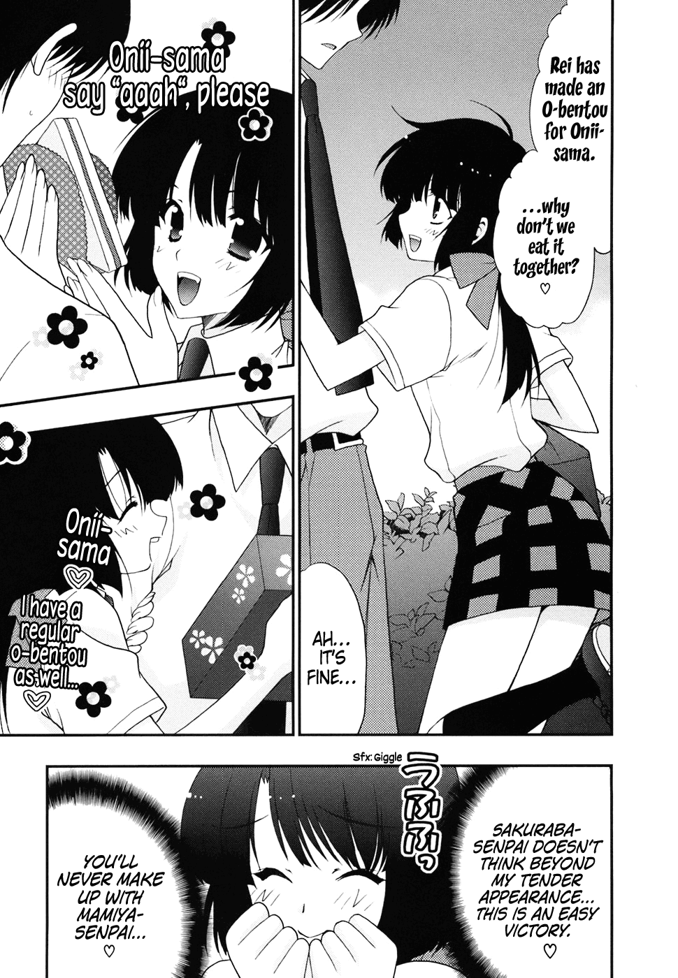 Wild Pitch Chapter 10.4 page 17 - Chapter 10 v4 : Little League