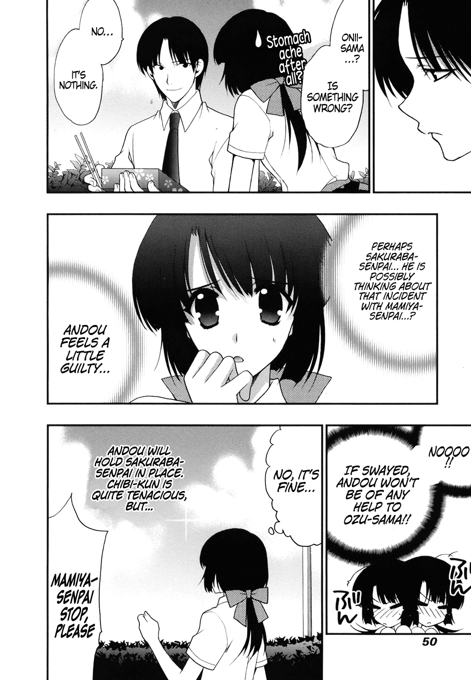 Wild Pitch Chapter 10.4 page 18 - Chapter 10 v4 : Little League