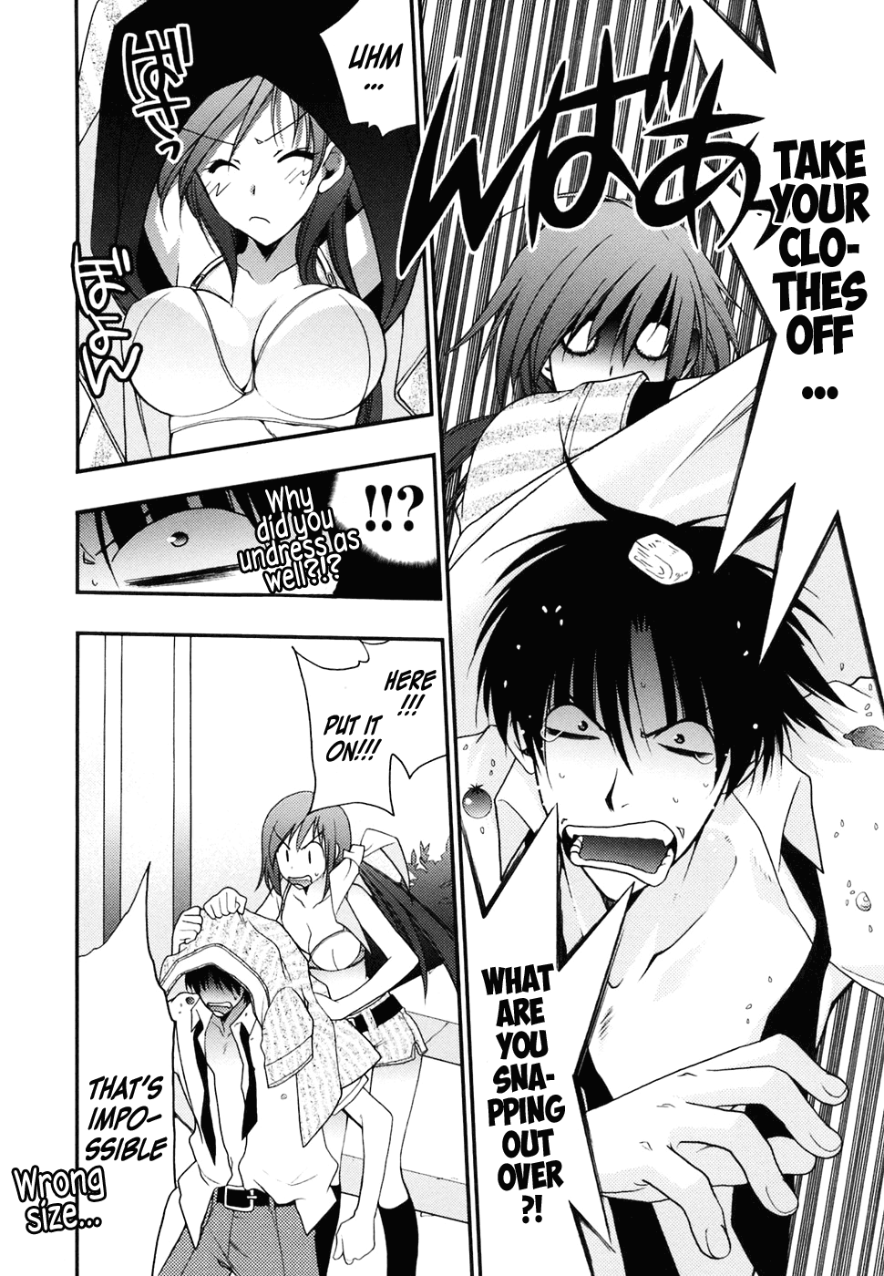 Wild Pitch Chapter 10.4 page 20 - Chapter 10 v4 : Little League