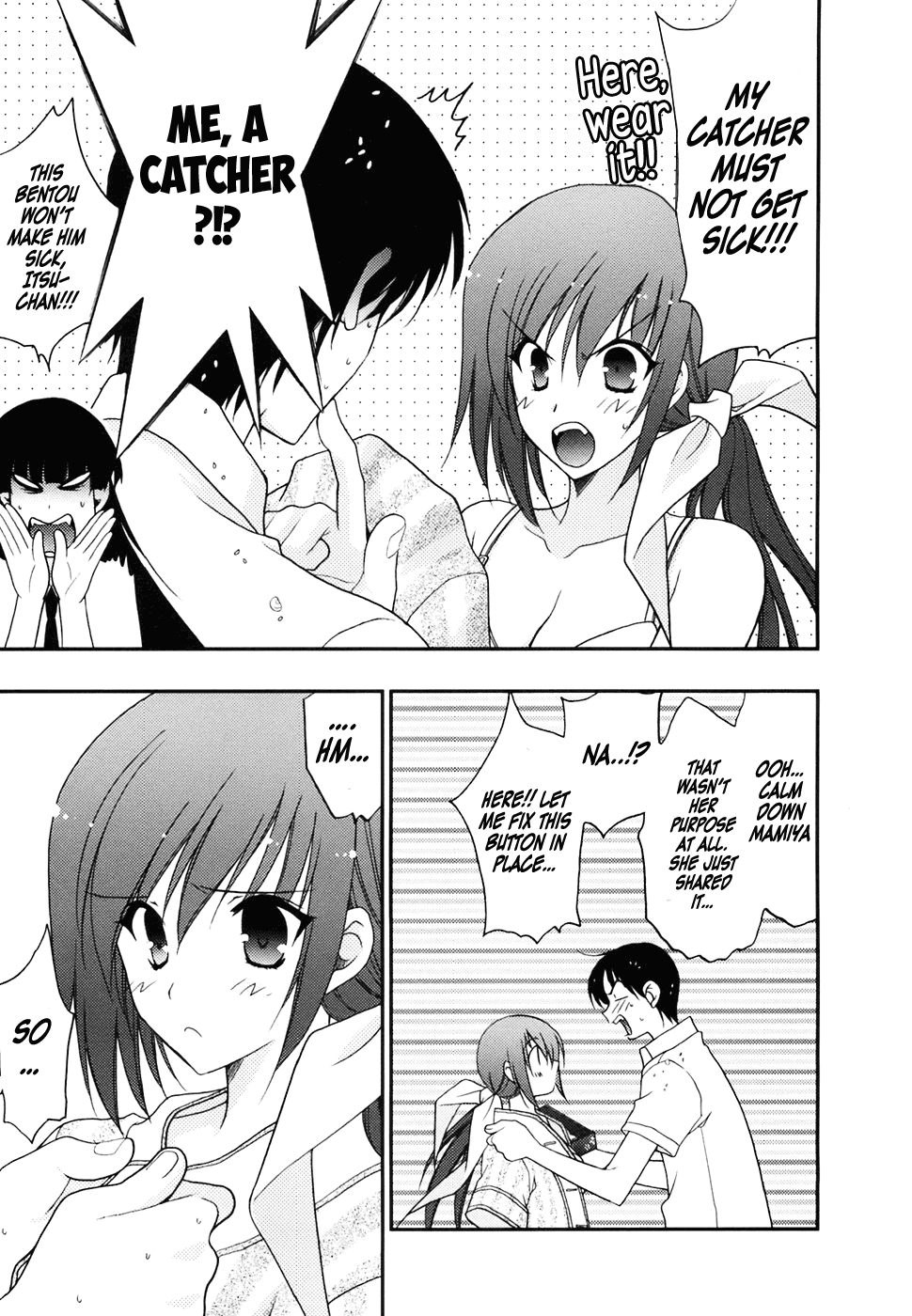 Wild Pitch Chapter 10.4 page 21 - Chapter 10 v4 : Little League