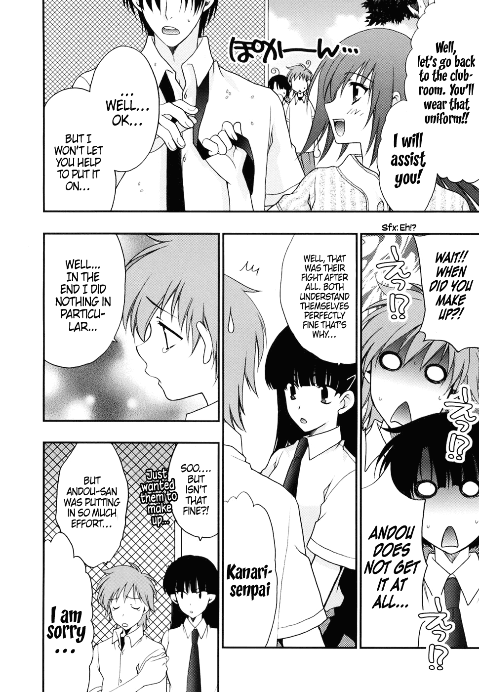 Wild Pitch Chapter 10.4 page 22 - Chapter 10 v4 : Little League