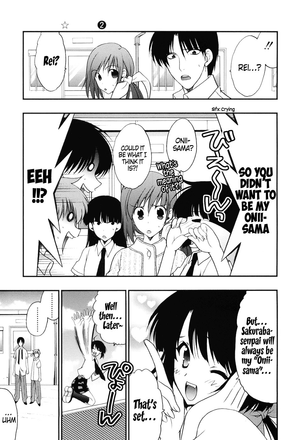 Wild Pitch Chapter 10.4 page 23 - Chapter 10 v4 : Little League
