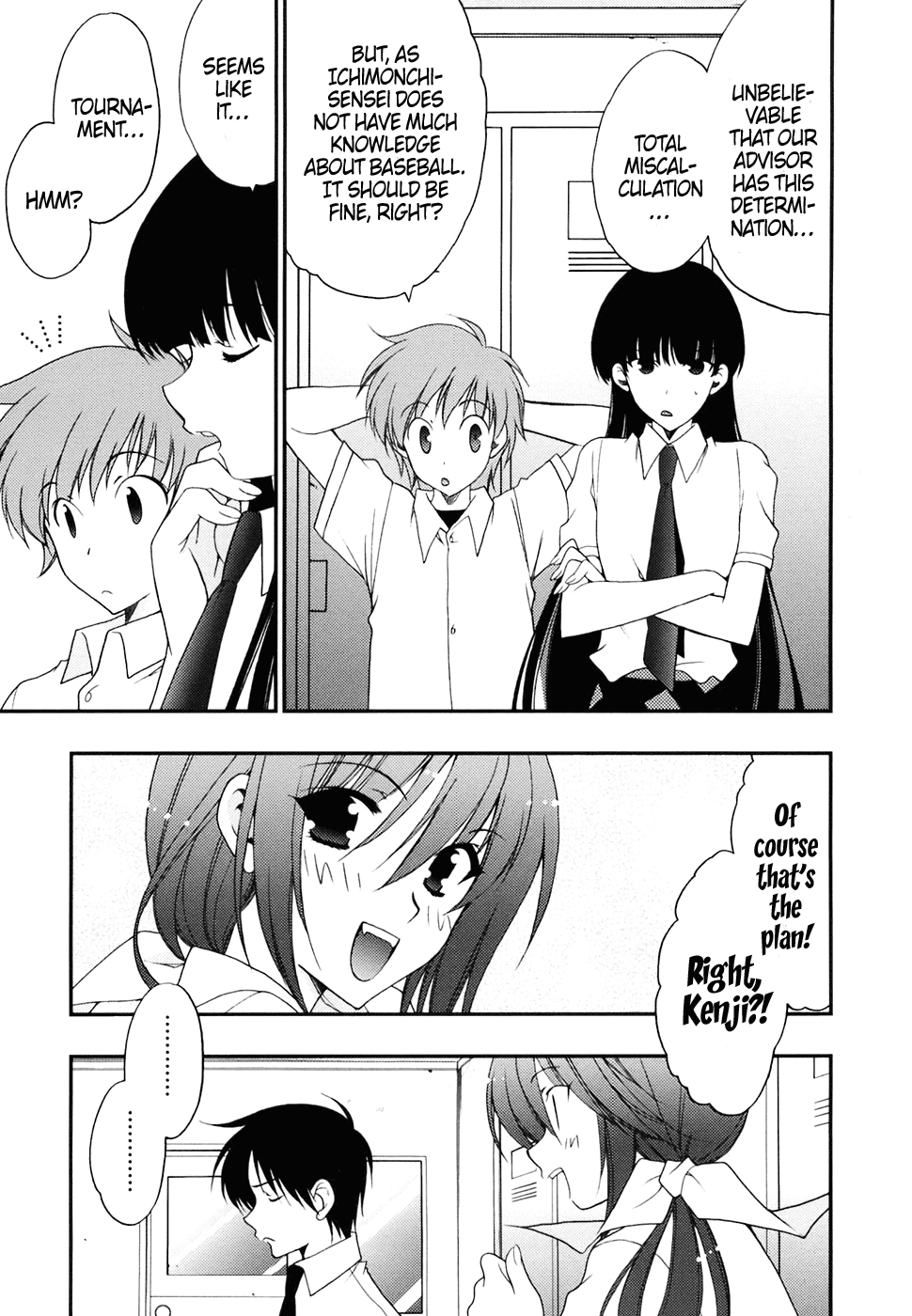 Wild Pitch Chapter 10.4 page 3 - Chapter 10 v4 : Little League