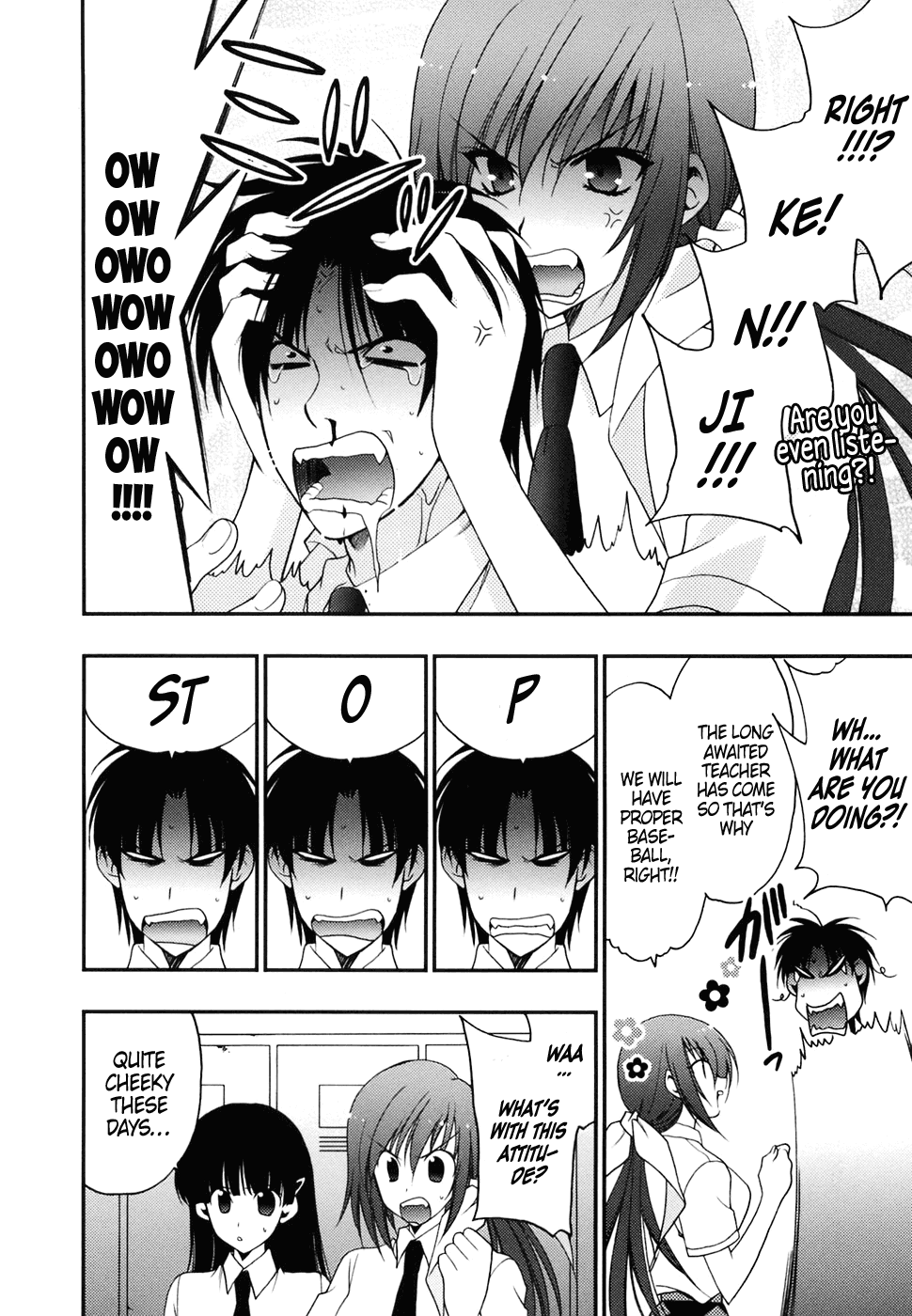 Wild Pitch Chapter 10.4 page 4 - Chapter 10 v4 : Little League