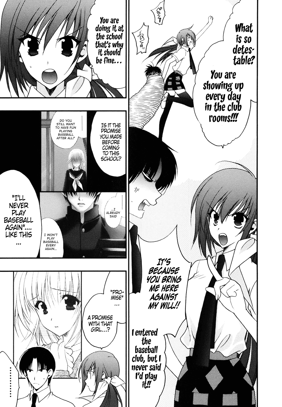 Wild Pitch Chapter 10.4 page 5 - Chapter 10 v4 : Little League