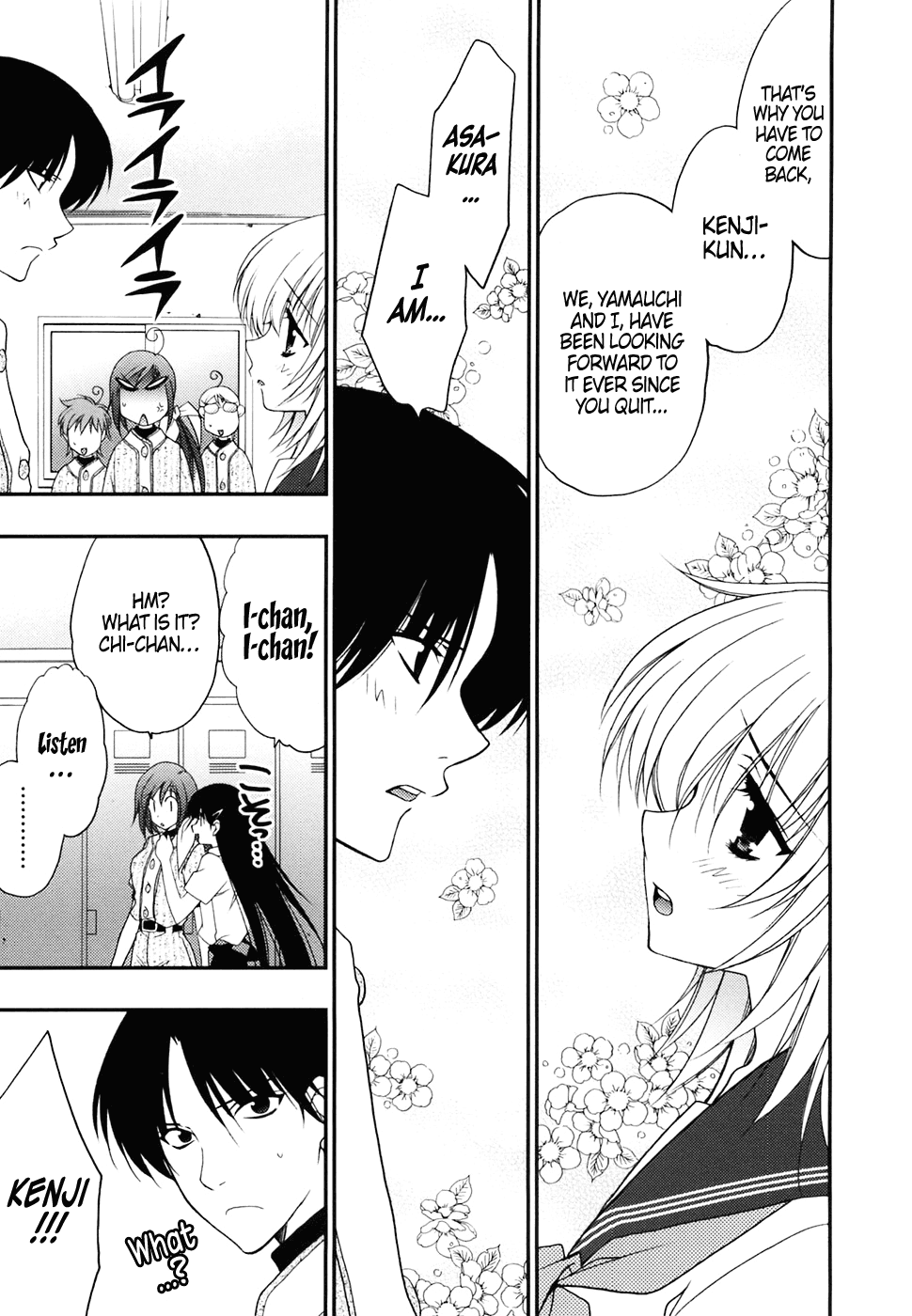 Wild Pitch Chapter 11.4 page 11 - Chapter 11 v4 : Reaching First Base Safely Due to Opponent's Error