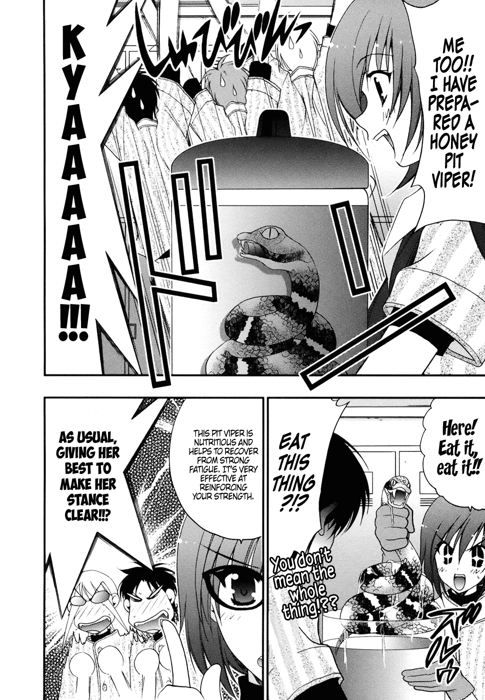 Wild Pitch Chapter 11.4 page 12 - Chapter 11 v4 : Reaching First Base Safely Due to Opponent's Error