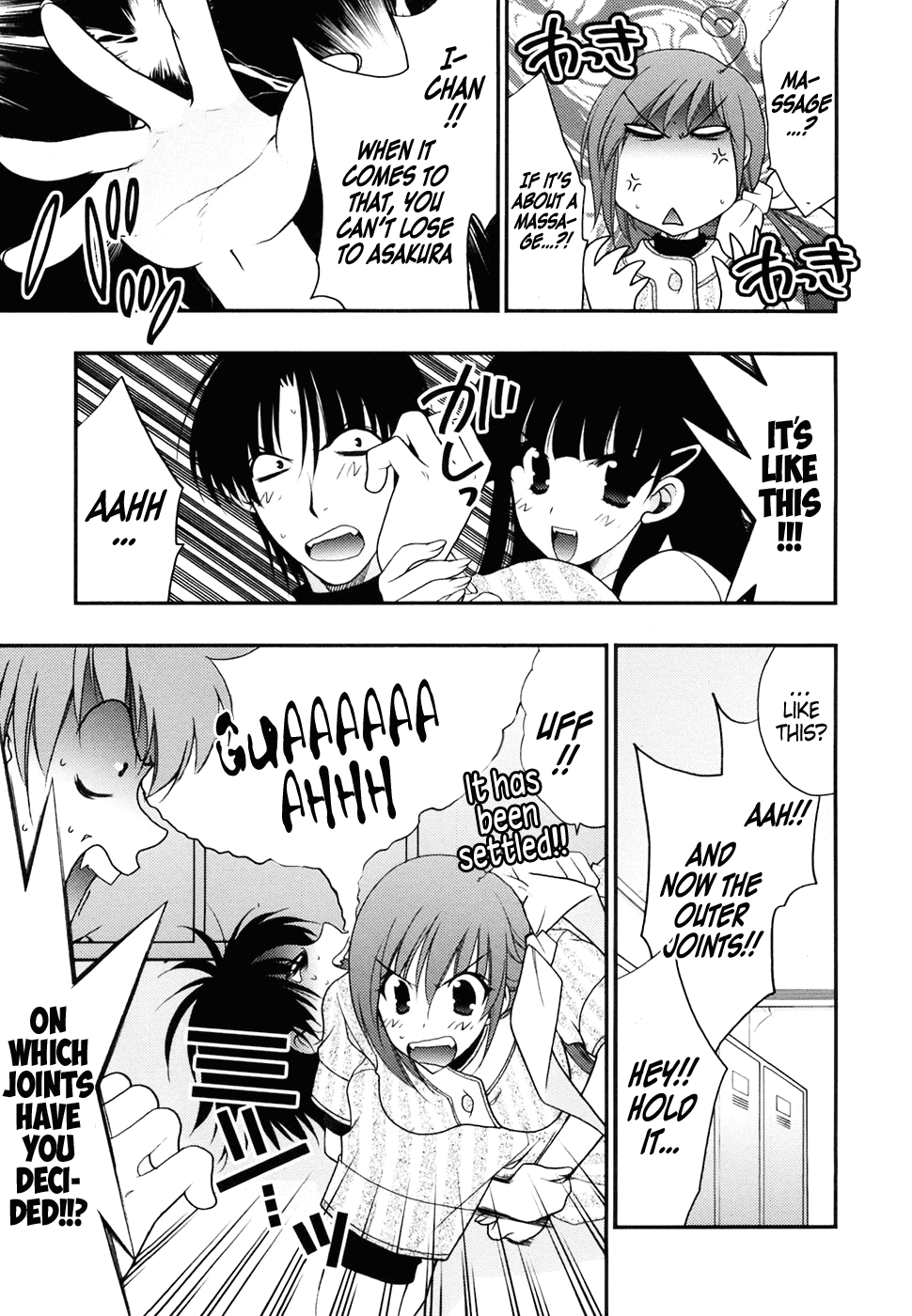 Wild Pitch Chapter 11.4 page 15 - Chapter 11 v4 : Reaching First Base Safely Due to Opponent's Error