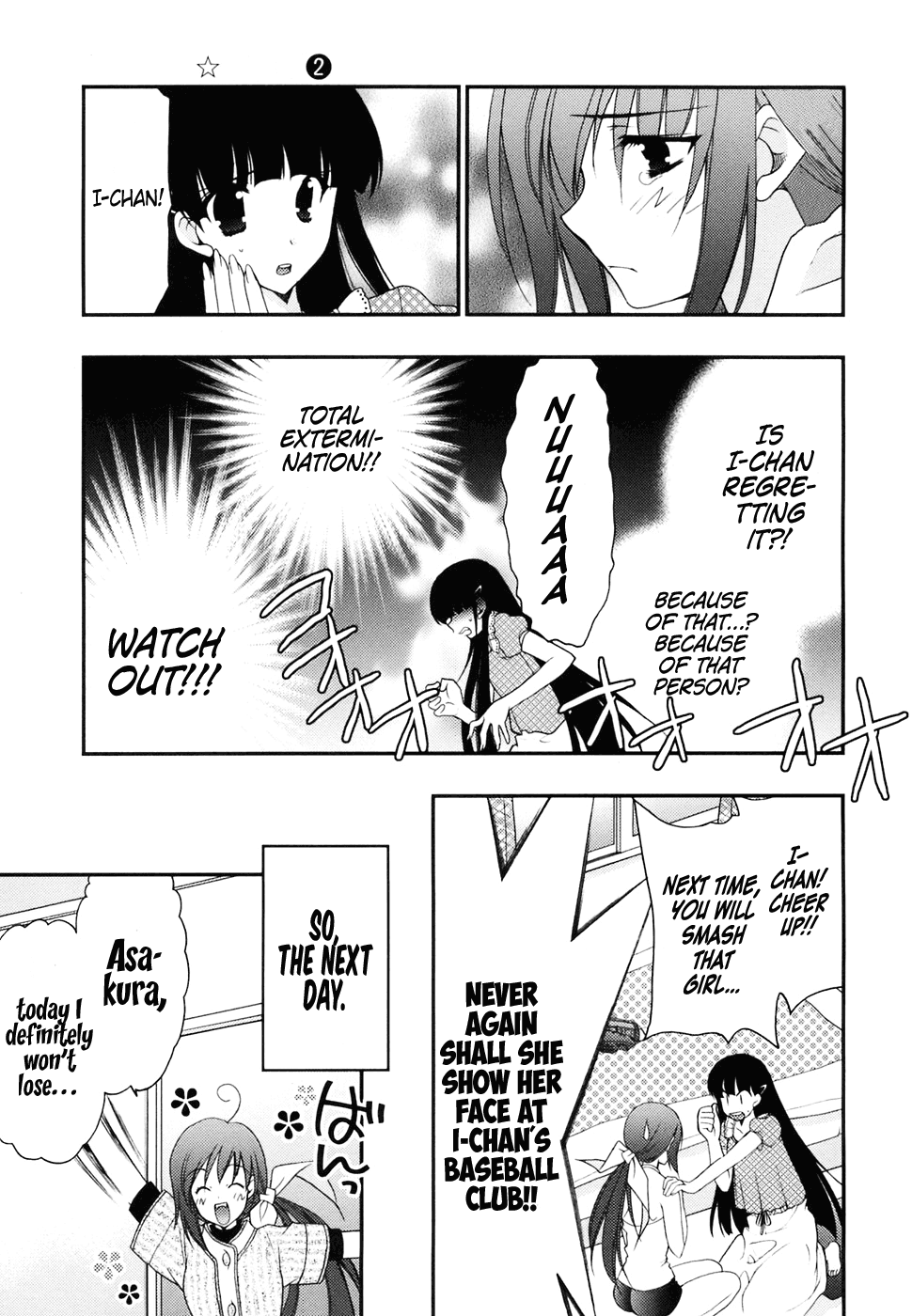 Wild Pitch Chapter 11.4 page 19 - Chapter 11 v4 : Reaching First Base Safely Due to Opponent's Error