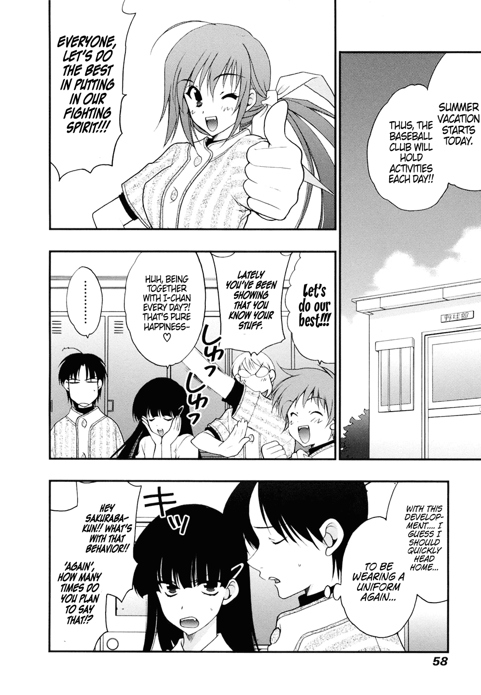 Wild Pitch Chapter 11.4 page 2 - Chapter 11 v4 : Reaching First Base Safely Due to Opponent's Error