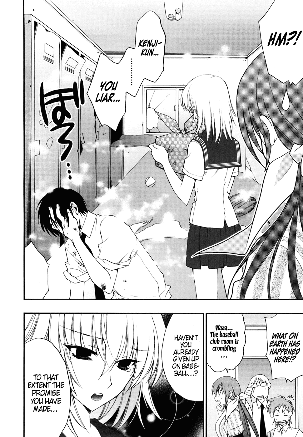 Wild Pitch Chapter 11.4 page 20 - Chapter 11 v4 : Reaching First Base Safely Due to Opponent's Error