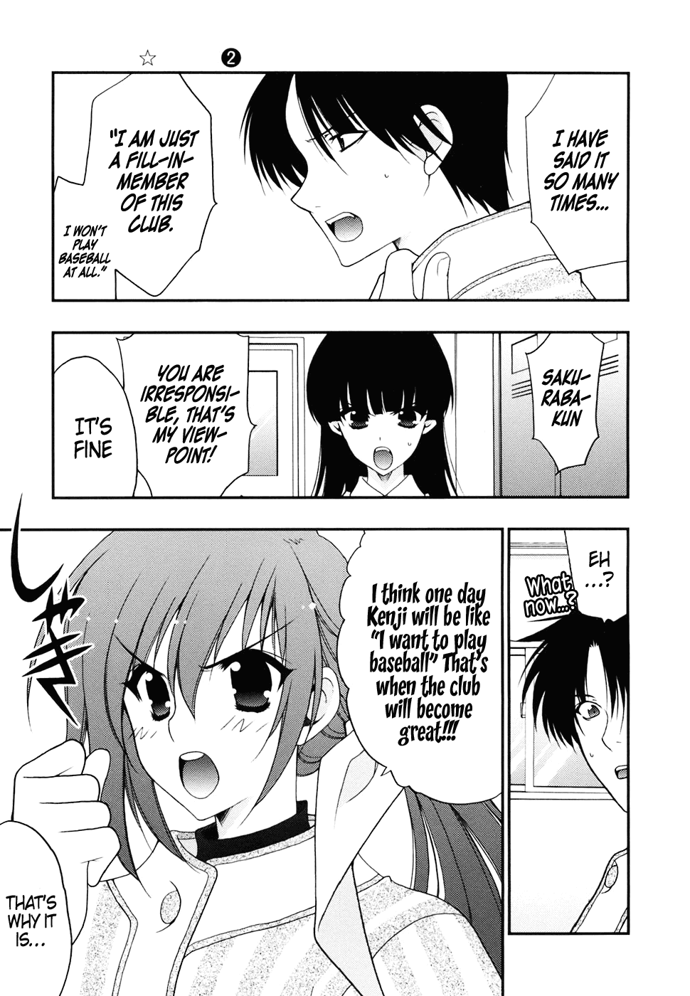Wild Pitch Chapter 11.4 page 3 - Chapter 11 v4 : Reaching First Base Safely Due to Opponent's Error