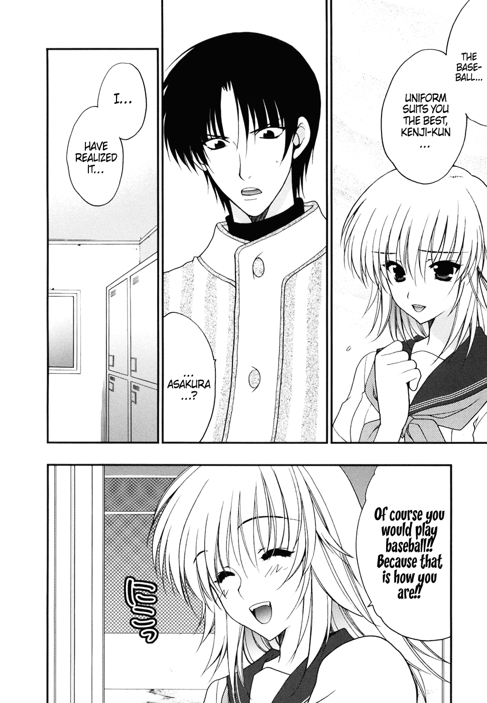 Wild Pitch Chapter 11.4 page 6 - Chapter 11 v4 : Reaching First Base Safely Due to Opponent's Error