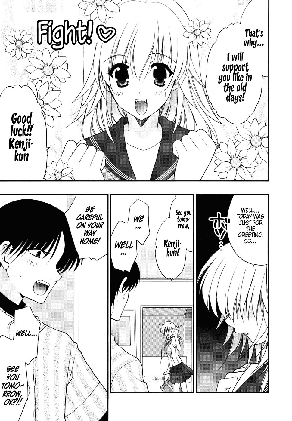 Wild Pitch Chapter 11.4 page 7 - Chapter 11 v4 : Reaching First Base Safely Due to Opponent's Error