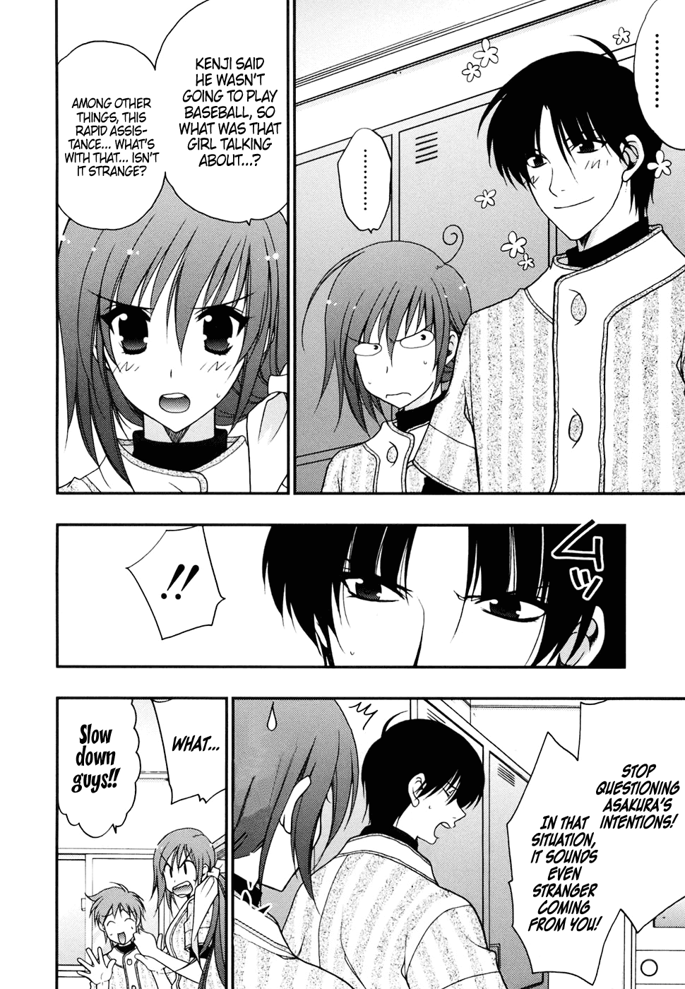 Wild Pitch Chapter 11.4 page 8 - Chapter 11 v4 : Reaching First Base Safely Due to Opponent's Error