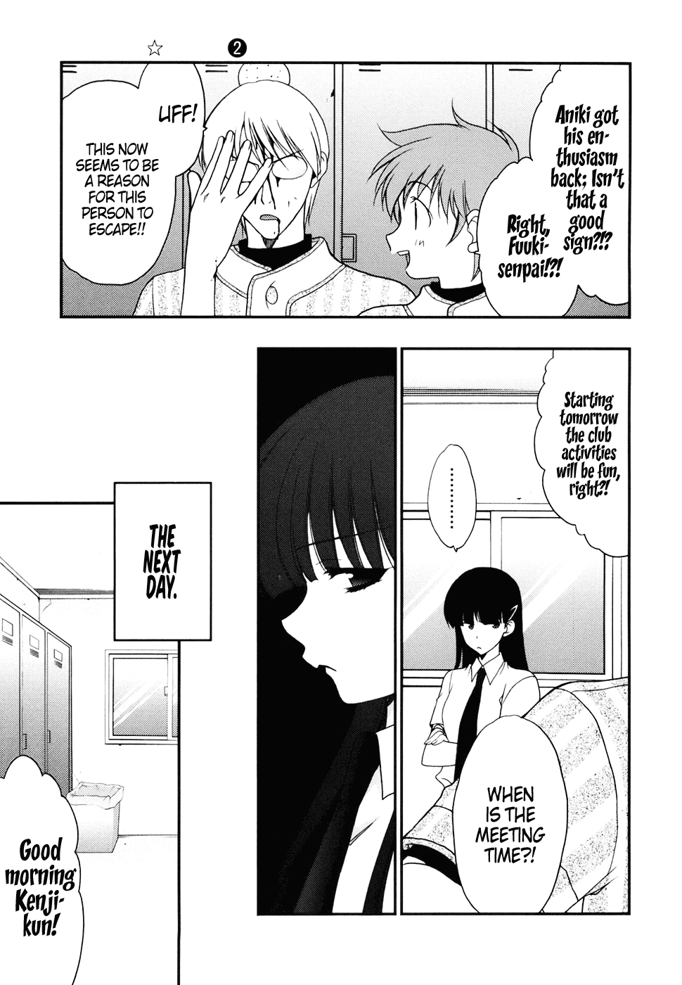 Wild Pitch Chapter 11.4 page 9 - Chapter 11 v4 : Reaching First Base Safely Due to Opponent's Error