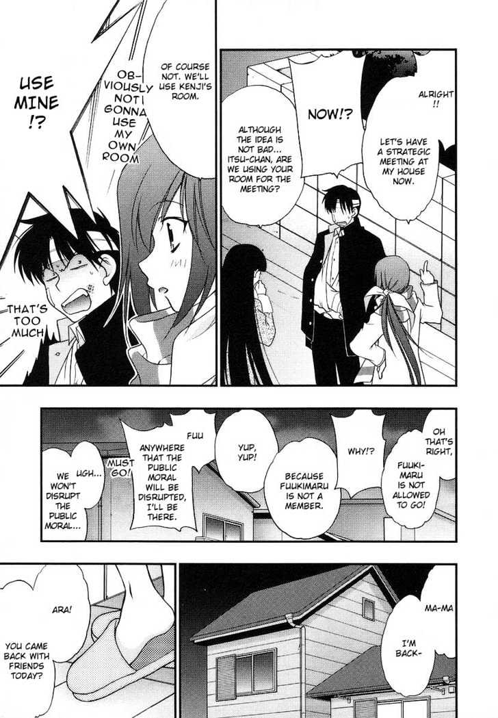 Wild Pitch Chapter 3 page 25 - Chapter 3 : Cross Ball