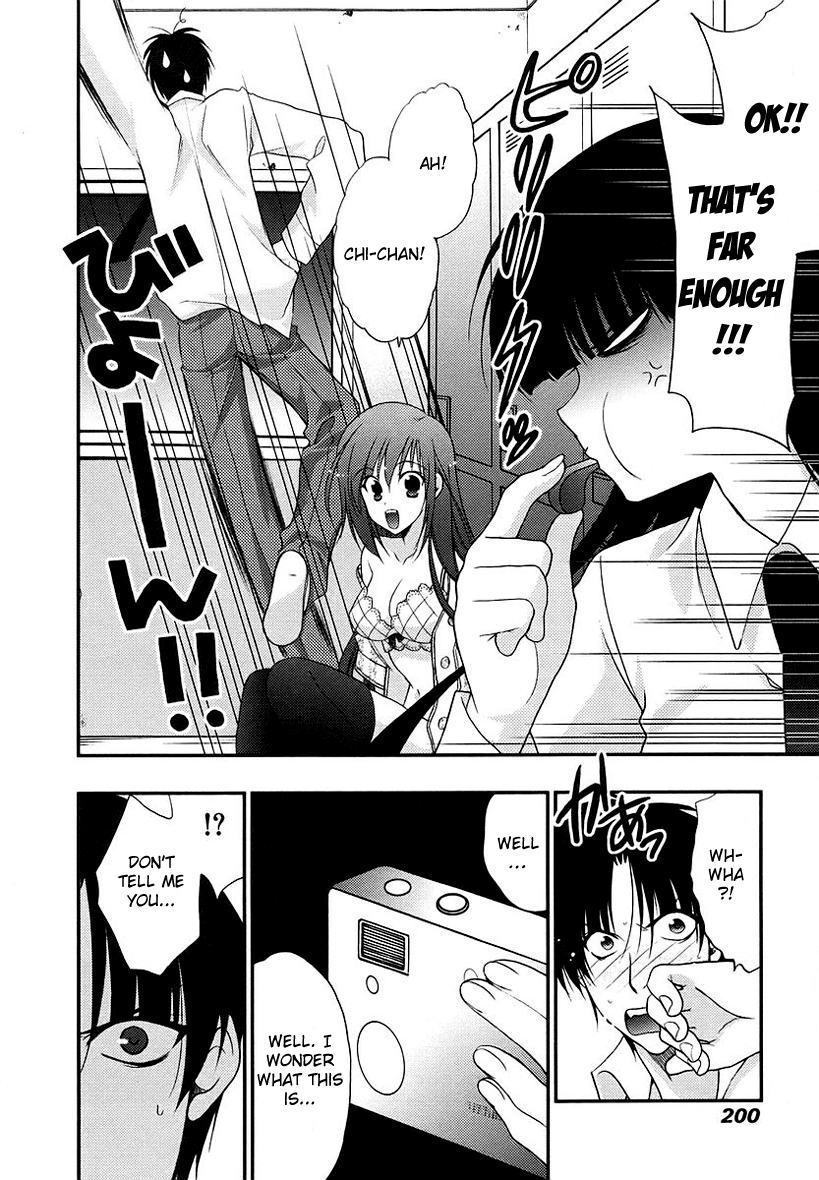 Wild Pitch Chapter 8.2 page 21 - Chapter 8 v2 : Control