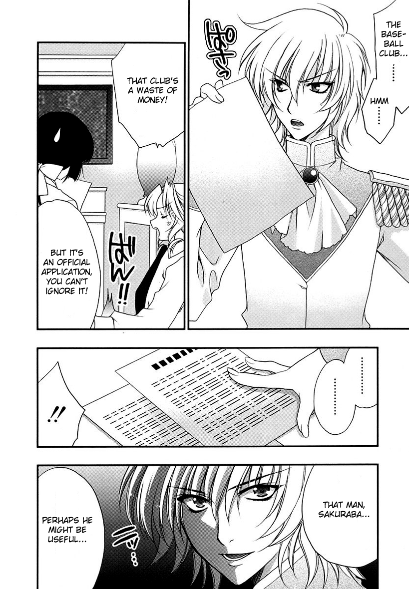 Wild Pitch Chapter 8.2 page 3 - Chapter 8 v2 : Control