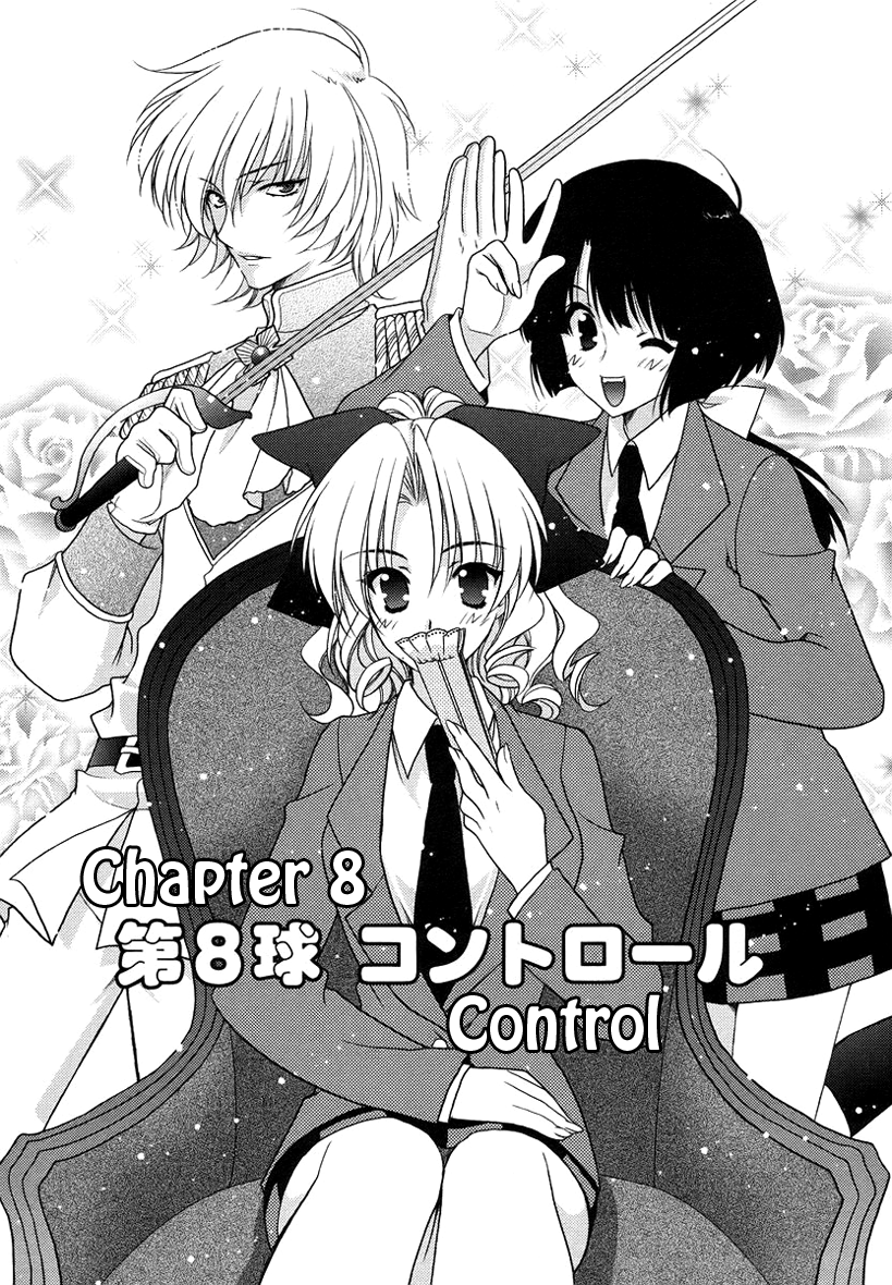 Wild Pitch Chapter 8.2 page 4 - Chapter 8 v2 : Control