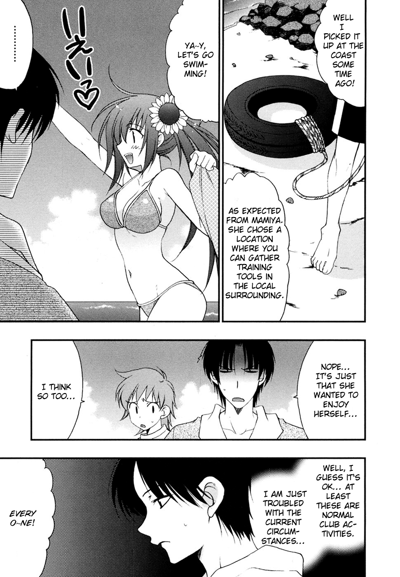 Wild Pitch Chapter 9.2 page 14 - Chapter 9 v2 : Camping