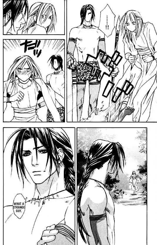 Wild Rock Chapter 1 page 13 - Chapter 1