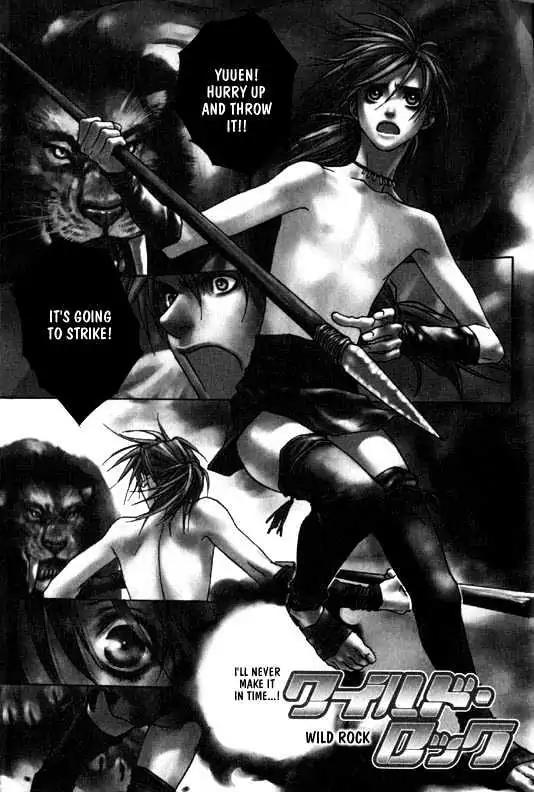 Wild Rock Chapter 1 page 4 - Chapter 1