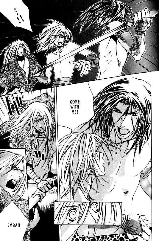 Wild Rock Chapter 3 page 3 - Chapter 3