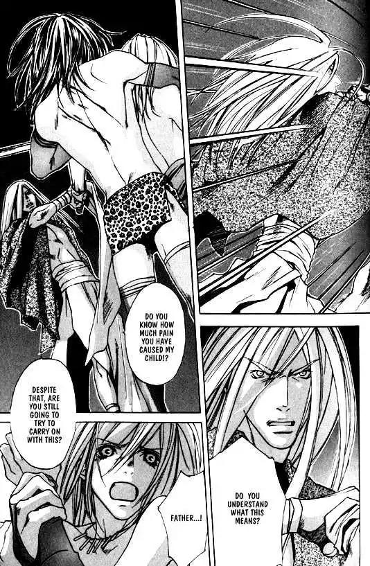 Wild Rock Chapter 3 page 5 - Chapter 3