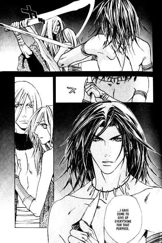Wild Rock Chapter 3 page 7 - Chapter 3
