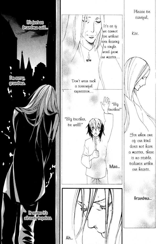 Wild Rose Chapter 1 page 18 - Chapter 1