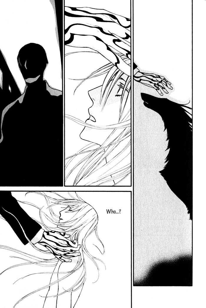 Wild Rose Chapter 1 page 20 - Chapter 1