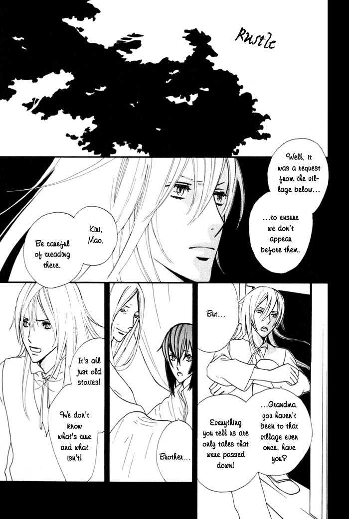 Wild Rose Chapter 1 page 22 - Chapter 1