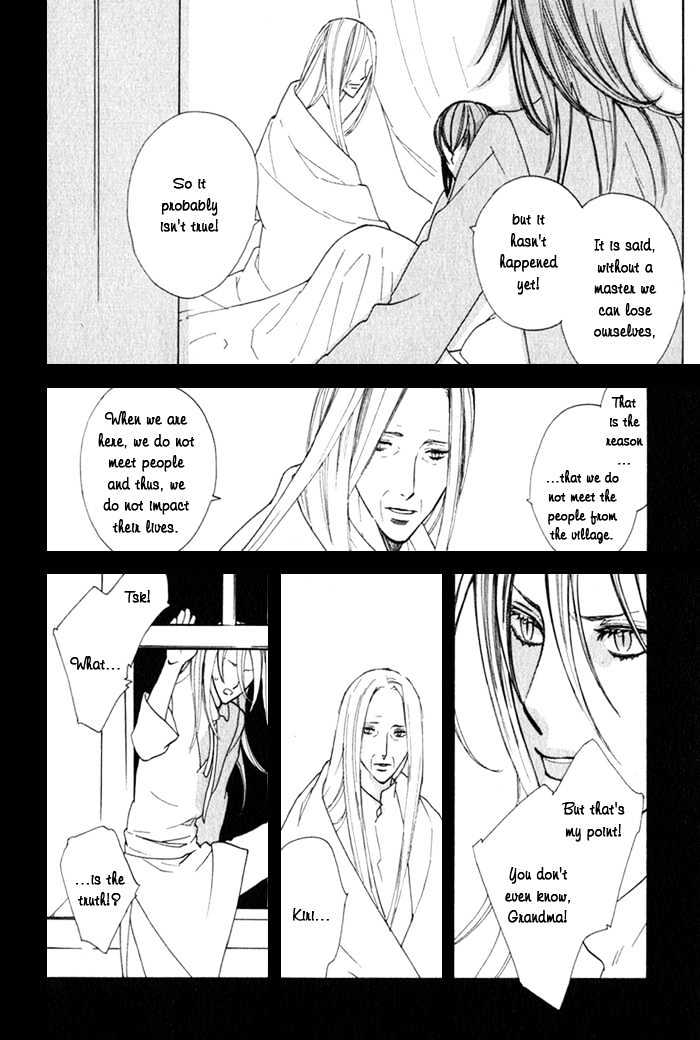 Wild Rose Chapter 1 page 23 - Chapter 1