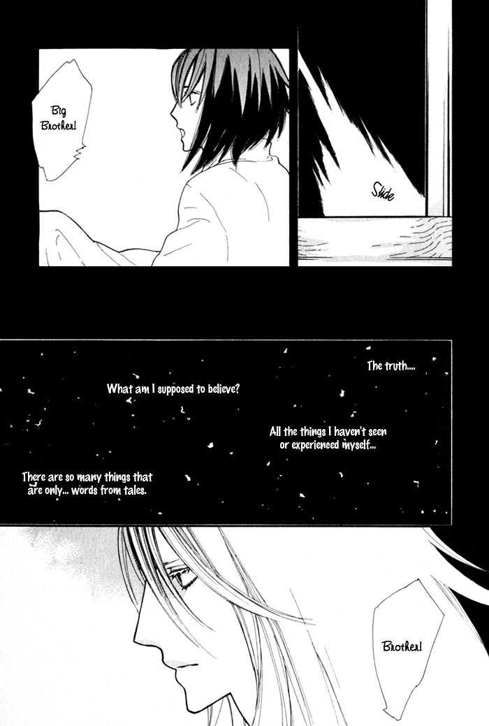 Wild Rose Chapter 1 page 24 - Chapter 1