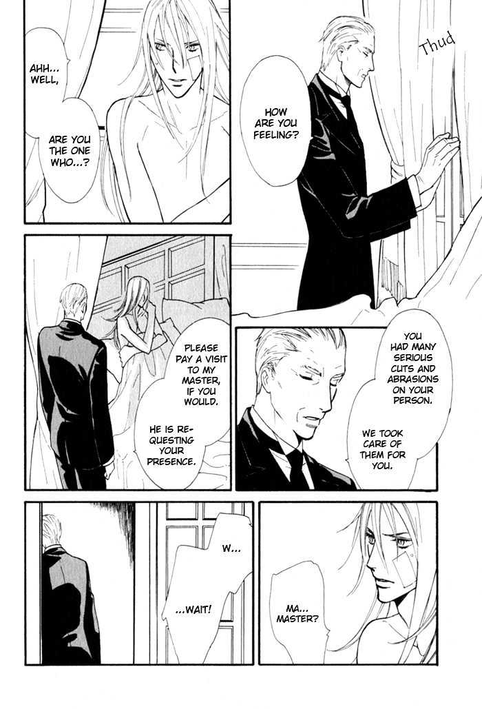 Wild Rose Chapter 1 page 31 - Chapter 1