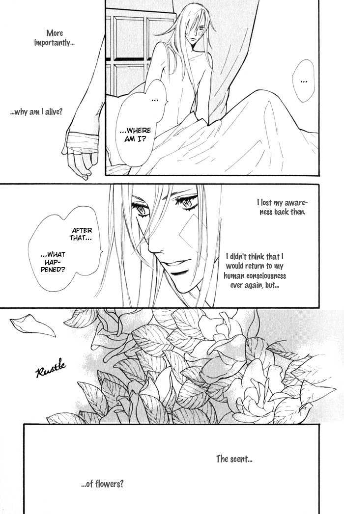 Wild Rose Chapter 1 page 32 - Chapter 1
