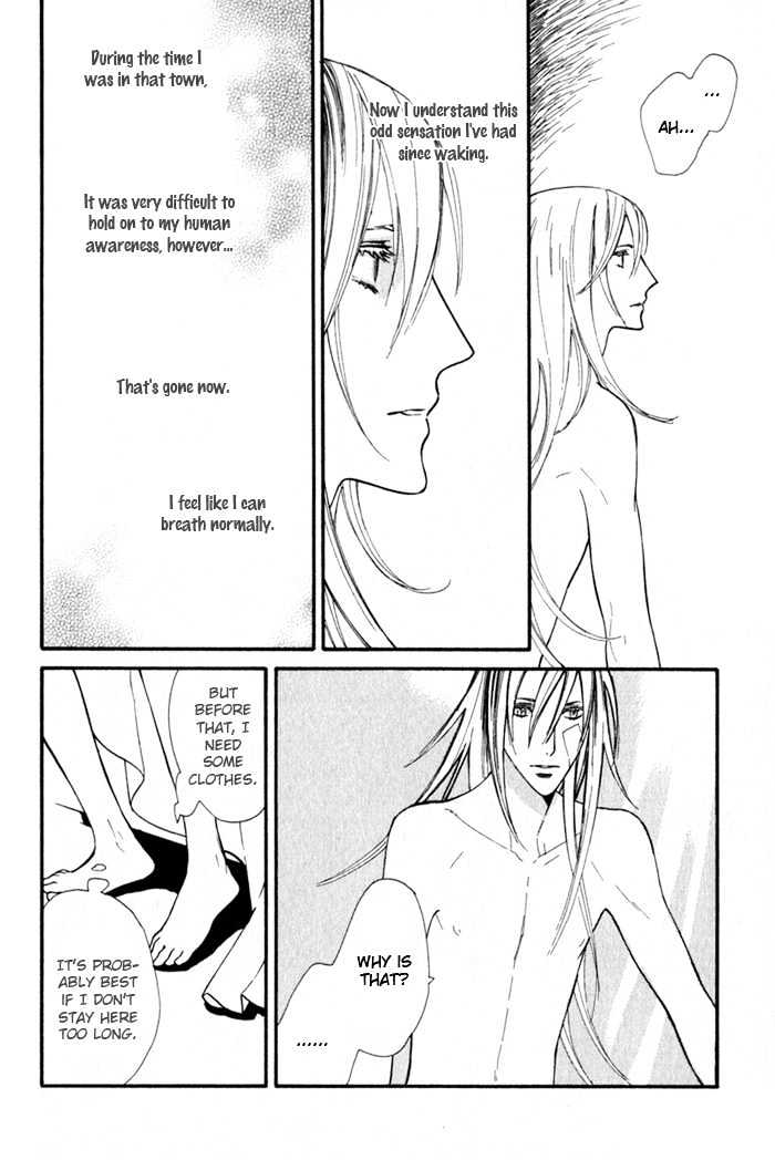 Wild Rose Chapter 1 page 33 - Chapter 1