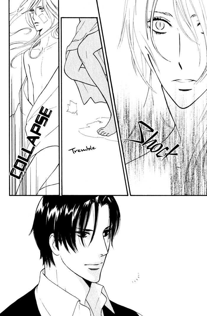 Wild Rose Chapter 1 page 35 - Chapter 1