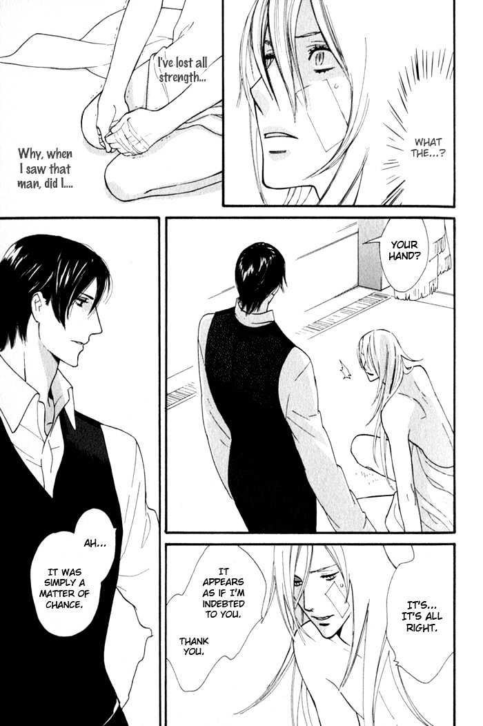 Wild Rose Chapter 1 page 36 - Chapter 1